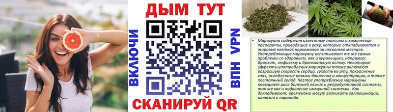Бошки марихуана AK-47 МЕГА зеркало Пенза